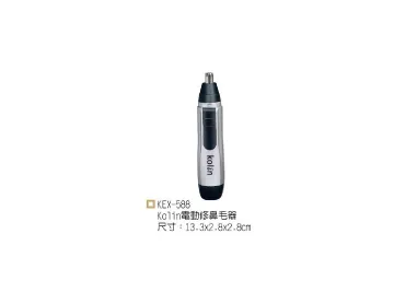 KEX-SHAU34 歌林 3.1A AC 轉 USB 充電器 雙 USB-A + USB-C 世界通用電壓 折疊式插頭 歷史價格詳細信息