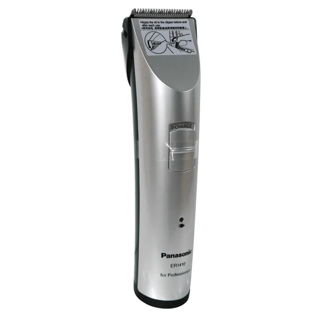 Panasonic 國際牌電動理髮器 ER-1410 歷史價格詳細信息