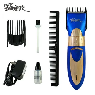 【羅蜜歐】充插兩用 電動理髮剪髮器TCA-3780 plus 歷史價格詳細信息