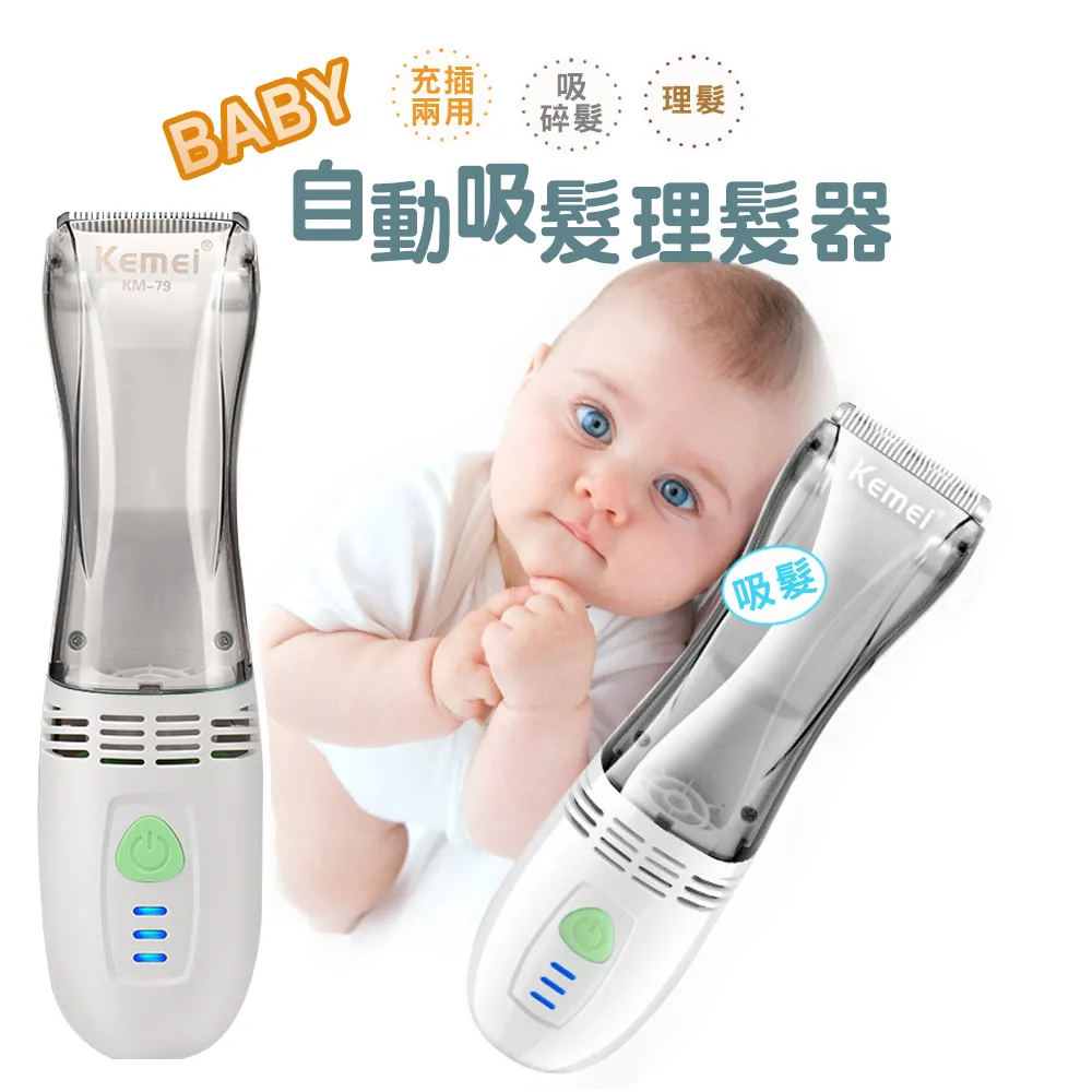 自動吸釘拉釘槍 風動拉釘槍 4.8mm/6.4mm拉鉚槍 拉鉚釘槍 [354193]W330-200129 歷史價格詳細信息