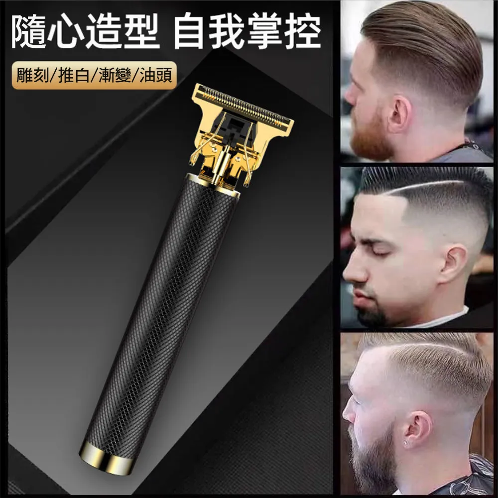 【CS22】電動女士剃毛刮毛器(除毛機)-2入 歷史價格詳細信息