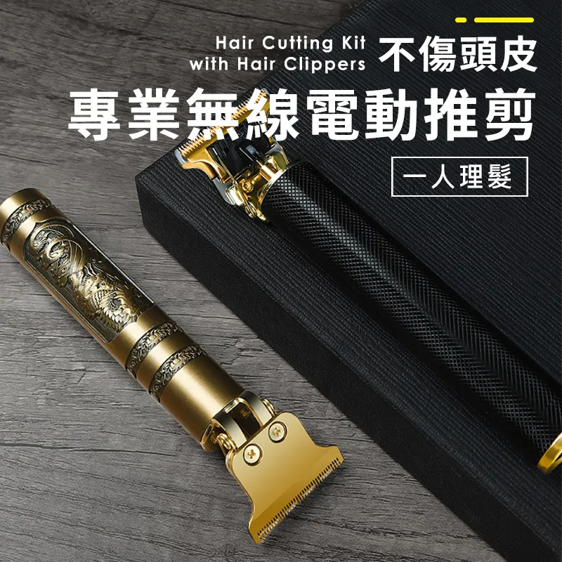 無線USB電動毛球修剪器 (4入組) 歷史價格詳細信息