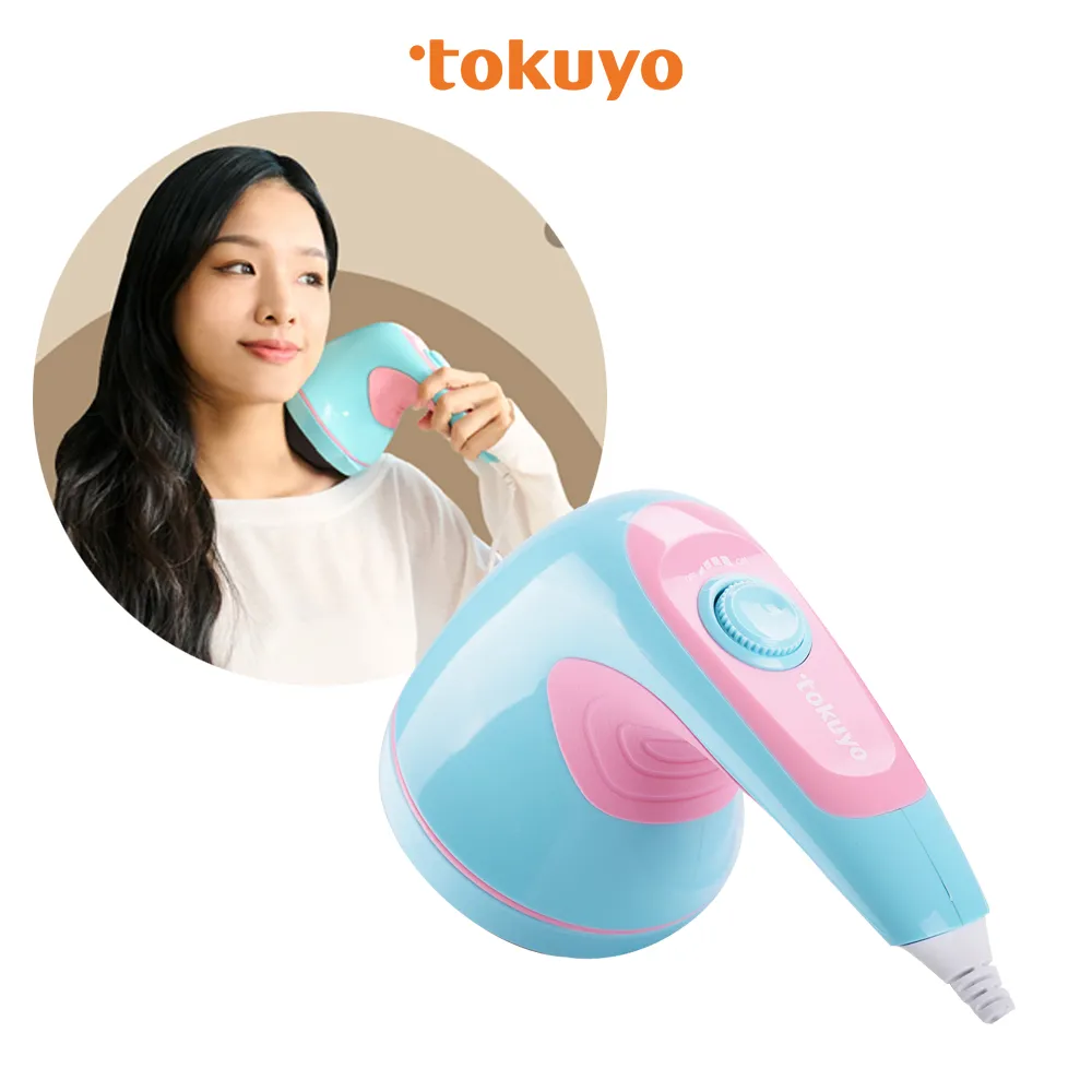 tokuyo 新全能美體師 TS-161AA(愛戀tiffany) 價格比較,價格查詢,歷史價格詳細信息