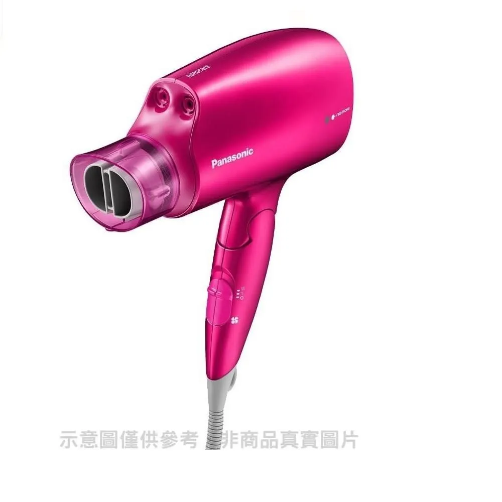 Panasonic 國際 EH-NA46-VP 奈米 水離子 吹風機 歷史價格詳細信息