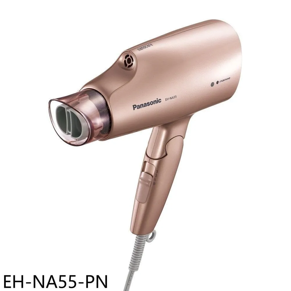 Panasonic 國際牌EH-NA55-PN 國際電壓奈米水離子吹風機【公司貨+免運】 歷史價格詳細信息