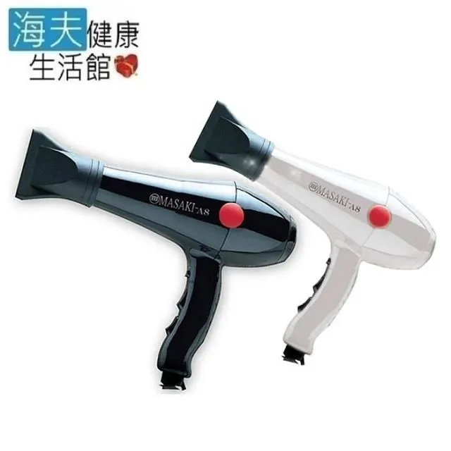 【海夫健康生活館】強生醫療 JUST 4U COOLB 透氣三角擺位枕(CB-18) 歷史價格詳細信息