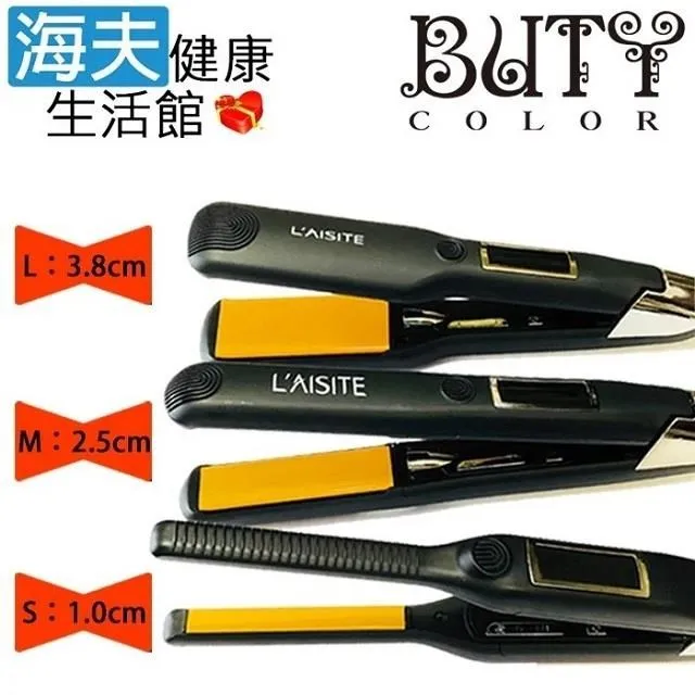 【海夫健康生活館】羅拉亞 日本 吸水速乾 動物造型 兒童浴帽 多款造型3入 歷史價格詳細信息