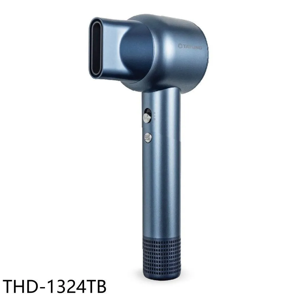 大同【THD-1324PW】負離子高速珍珠白吹風機 歷史價格詳細信息