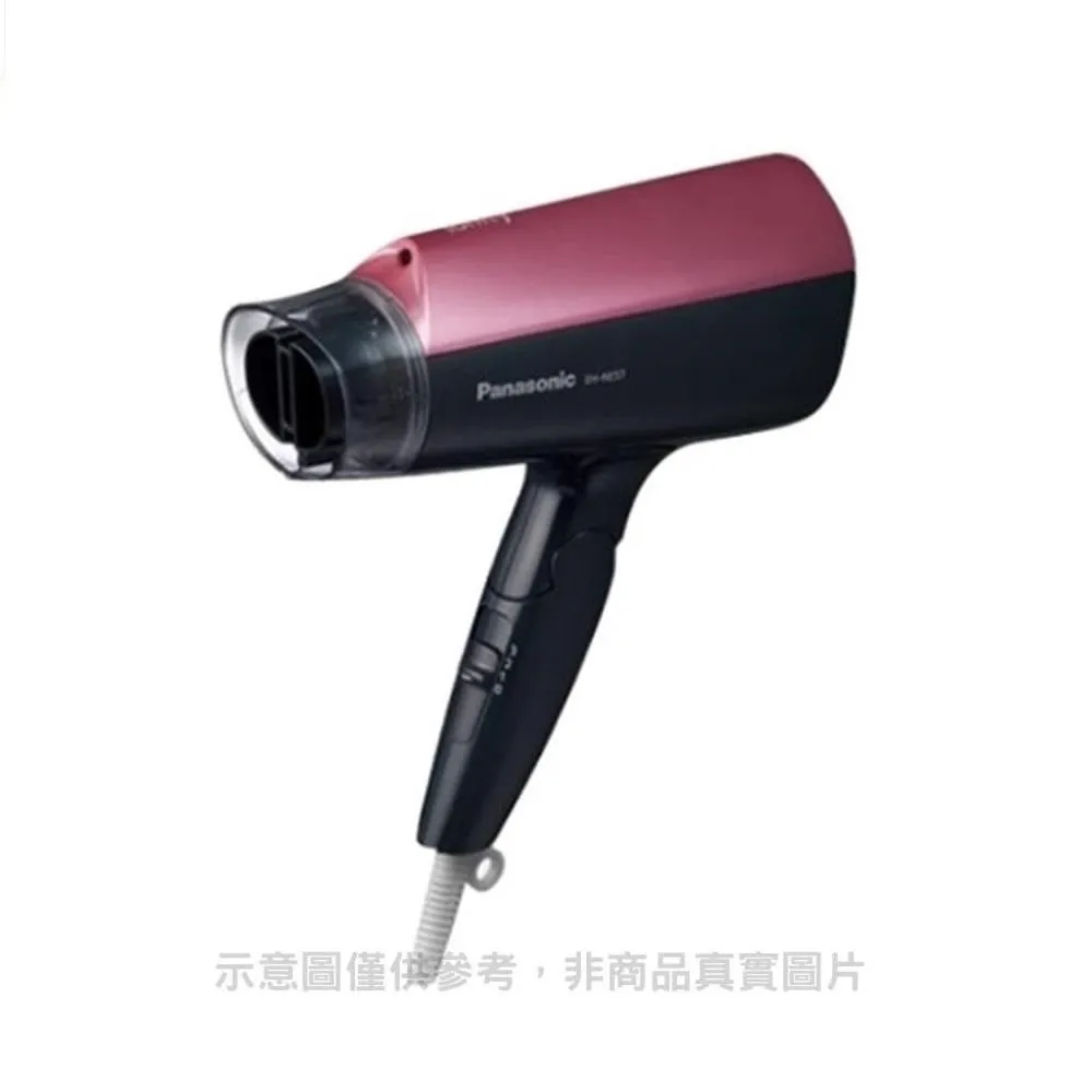 Panasonic  國際牌 EH-NE57-P 負離子折疊吹風機(粉) 歷史價格詳細信息