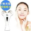 【Runve】石墨烯360°遮光三段溫感眼罩 ARBD-912(有定時關機功能/usb充電) 歷史價格詳細信息