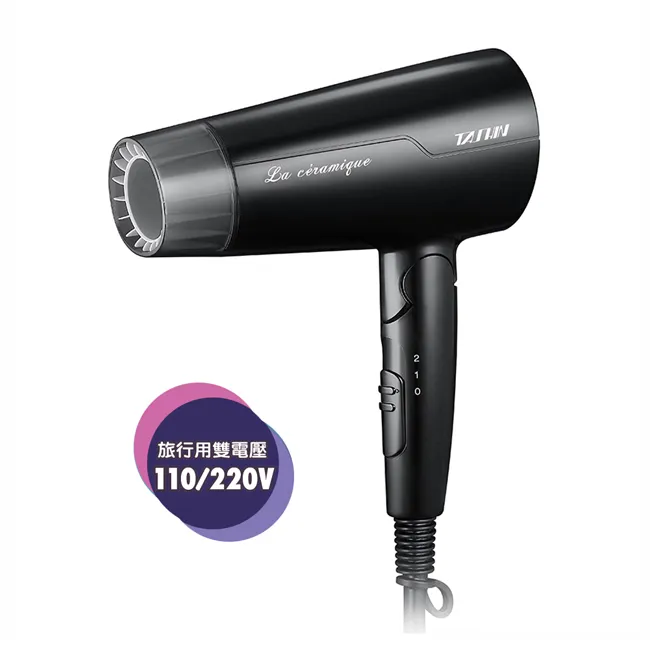 國際雙壓陶瓷折疊吹風機FD-179低電磁波1400W超速乾 歷史價格詳細信息