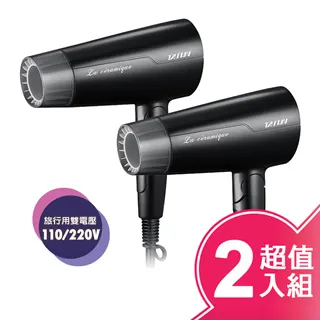 國際雙壓陶瓷折疊吹風機FD-179低電磁波1400W超速乾 歷史價格詳細信息