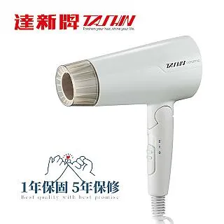 達新FD-2 折疊式負離子吹風機 歷史價格詳細信息