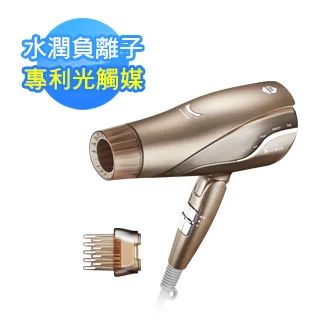 達新牌負離子吹風機FD-2雙電壓110/220V 負離子功能搭載 歷史價格詳細信息