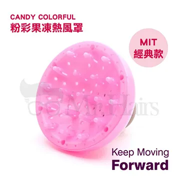 巴黎春天魔璽輕薄幻變離子夾 歷史價格詳細信息