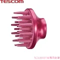 【TESCOM】TCD3000TW 美髮膠原蛋白吹風機 白金奈米水霧 膠原蛋白 國際電壓 負離子 大風量 養護 桃紅色 歷史價格詳細信息