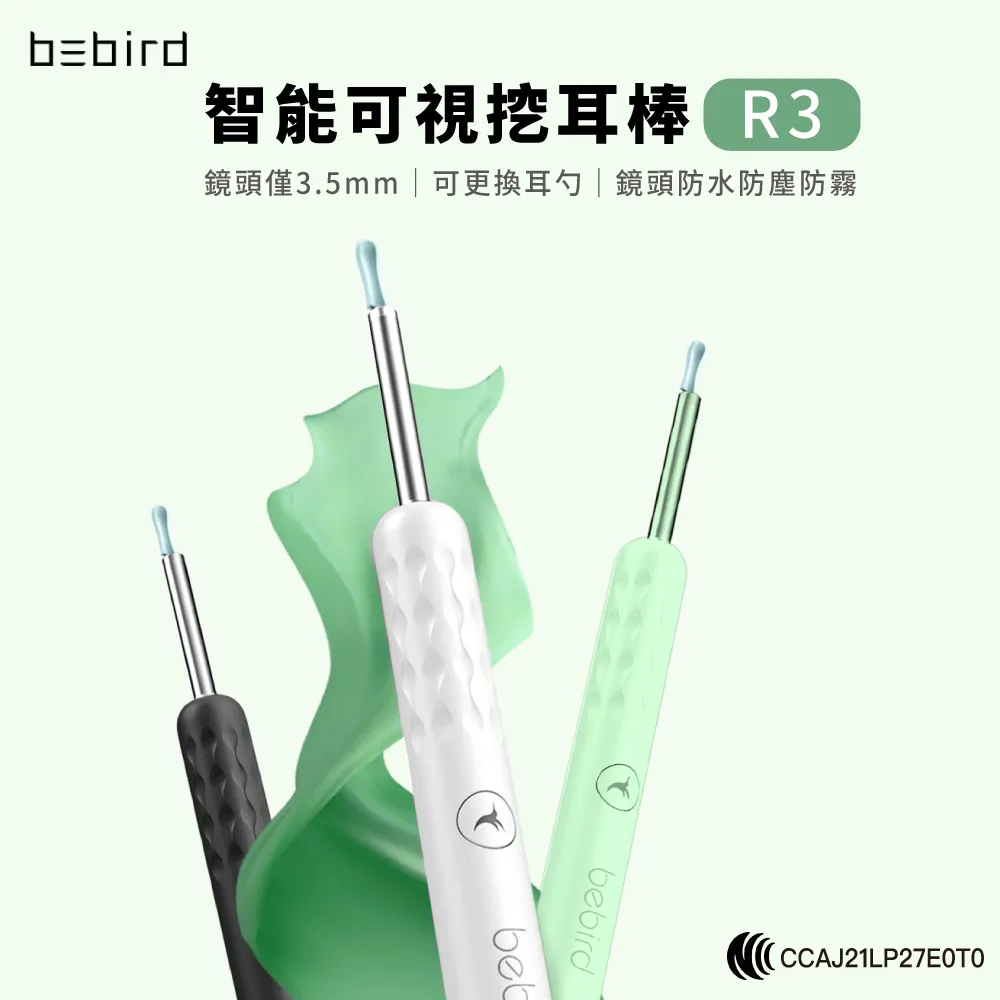 【蜂鳥】智能觸控式折疊式檯燈(SB-5204) 歷史價格詳細信息