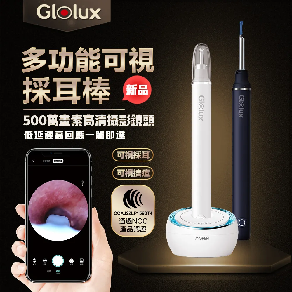 【Glolux】北美品牌 多功能 7.5L 觸控式健康陶瓷智能氣炸鍋 / BSMI認證 /SGS認證(GLX6001AF) 歷史價格詳細信息