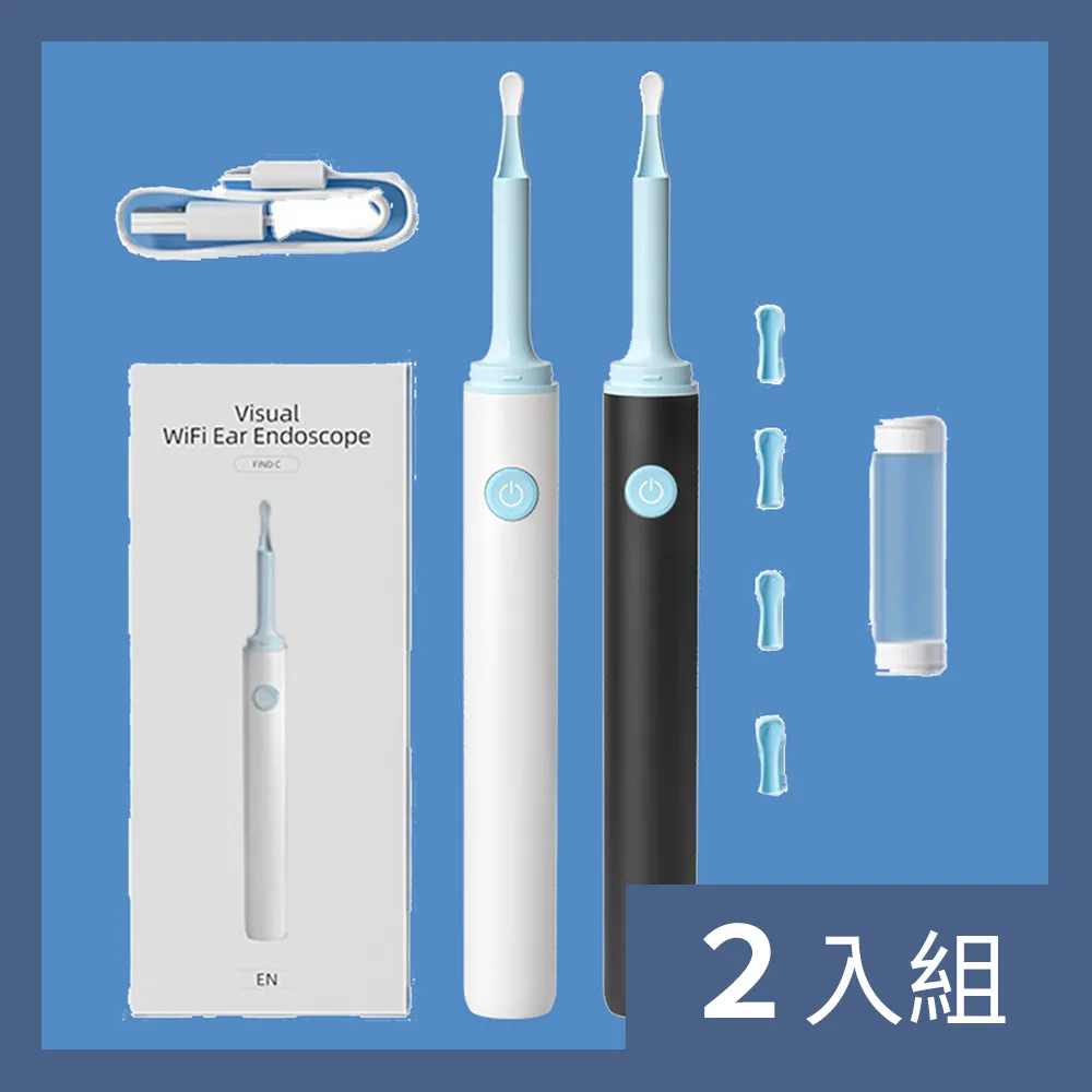 【CS22】智能高清可視挖耳棒 歷史價格詳細信息