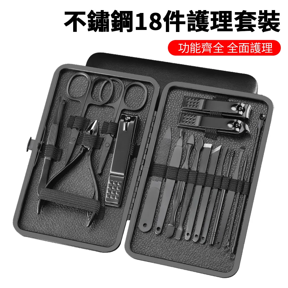 Sily T3Plus帶腳架筆電支架 歷史價格詳細信息