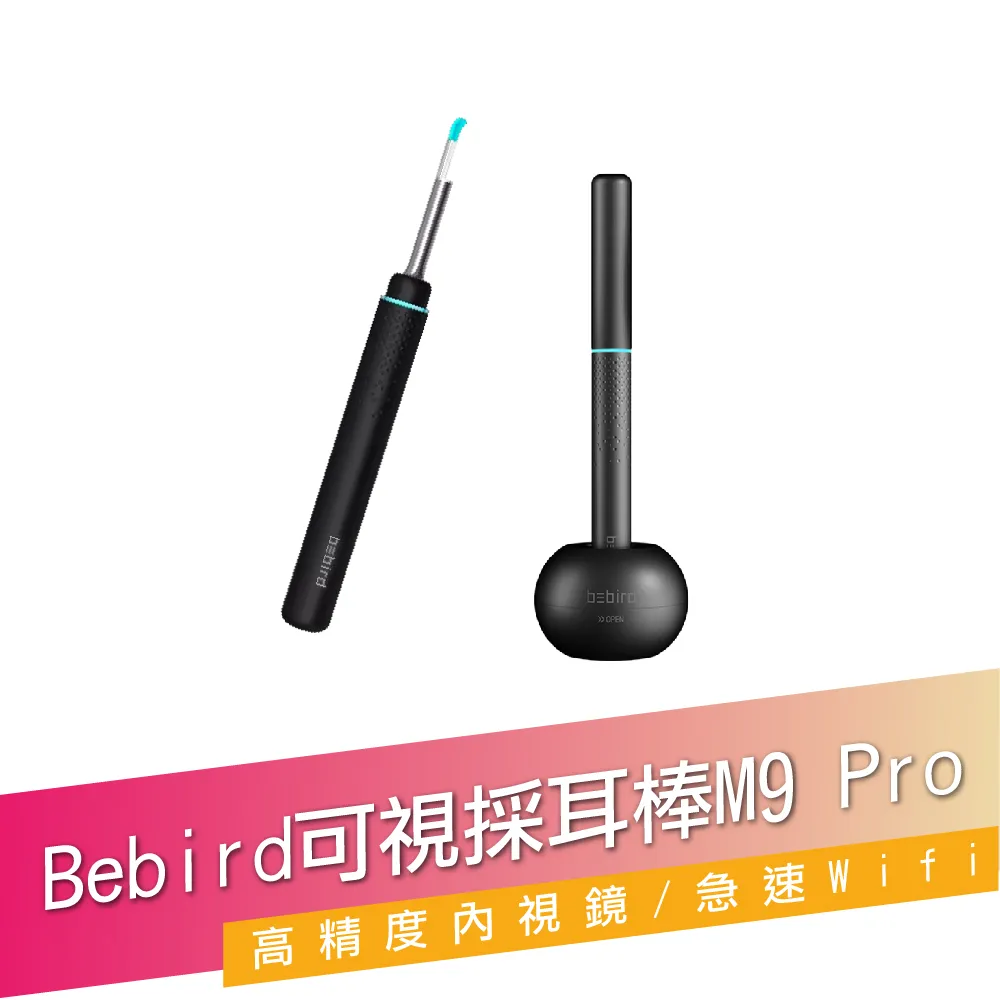 (現貨)挖耳棒套組 天藝挖耳工具專業套裝 掏耳朵工具套裝 鋁箱47件套 挖耳棒 挖耳器清理耳朵 鯨魚網購 歷史價格詳細信息