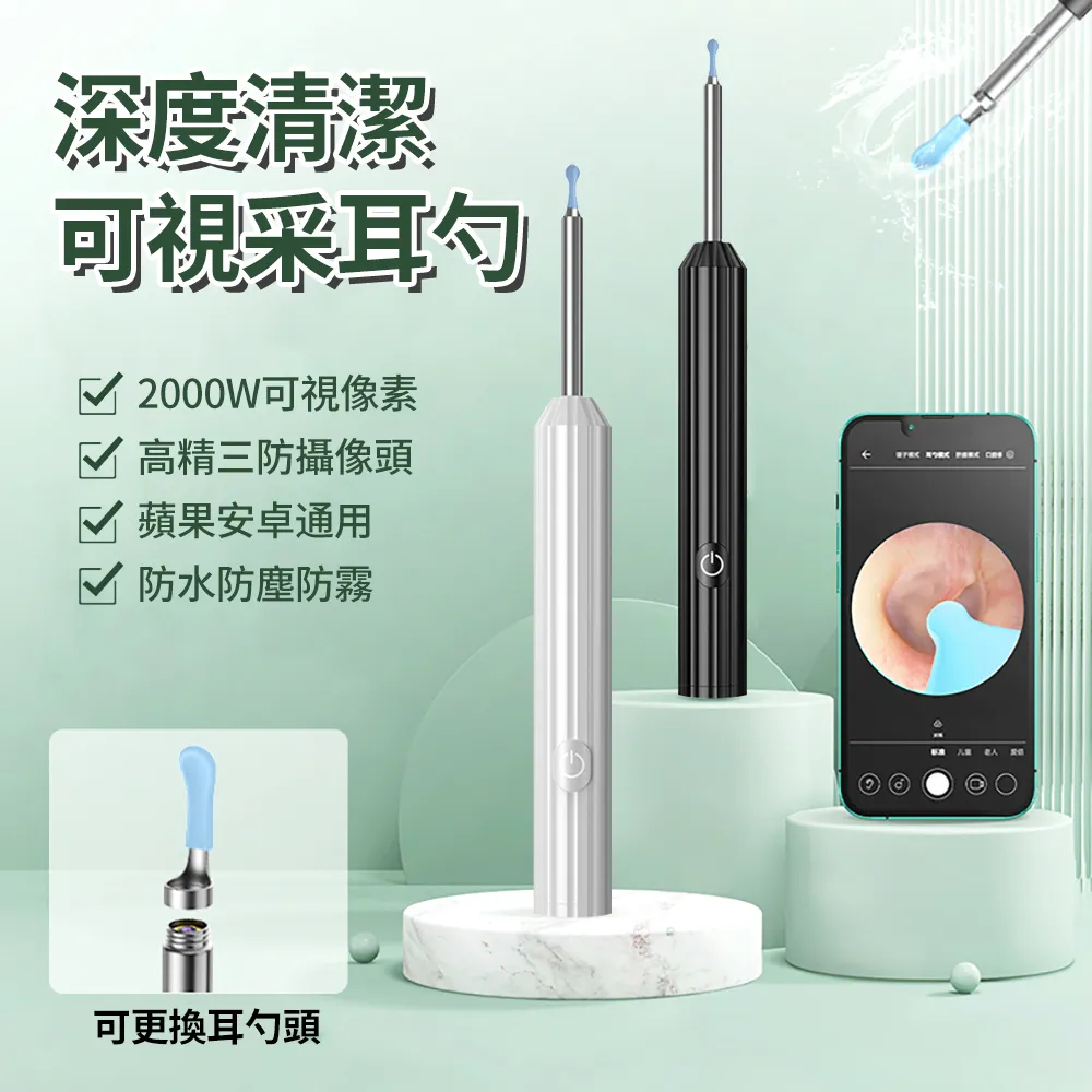 HADER 可夾/可立兩用夜燈風扇 DC扇 夾子式靜音電風扇 嬰兒推車夾扇 歷史價格詳細信息