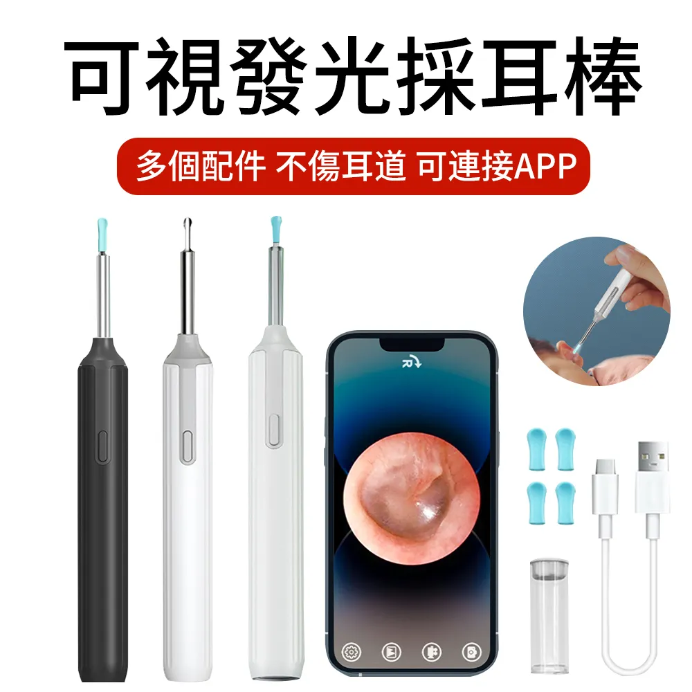 ElAiNE 可折疊鷹嘴鉗指甲剪 不鏽鋼甲溝鉗 修凍甲修剪器 歷史價格詳細信息