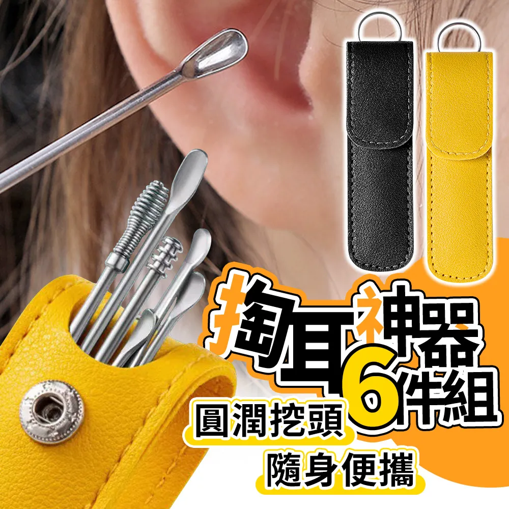 【優選】皮球收納筐籃球筐整理排球展示收納框室外收納架足球類架子學校 歷史價格詳細信息