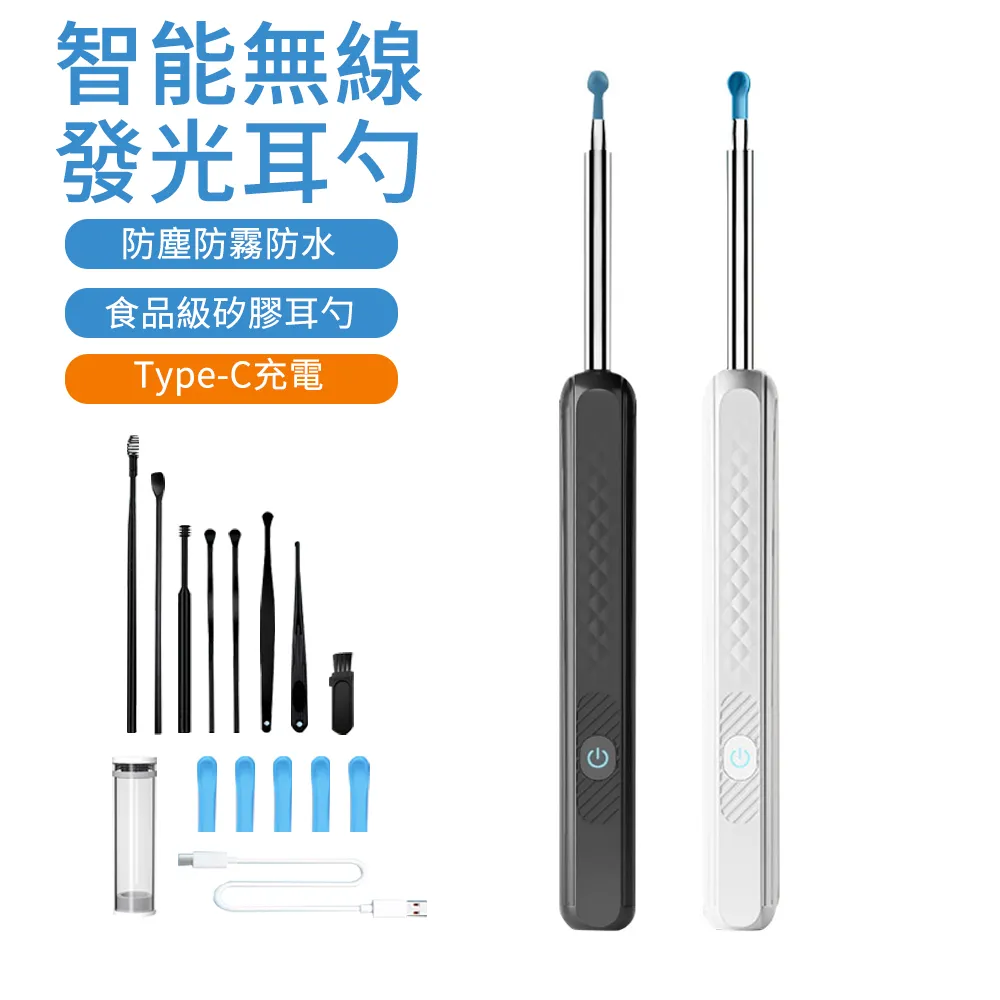 ElAiNE 可折疊鷹嘴鉗指甲剪 不鏽鋼甲溝鉗 修凍甲修剪器 歷史價格詳細信息