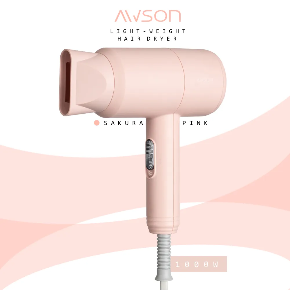 【日本AWSON歐森】1000W集風式負離子吹風機(AW-1503粉色)三段溫控 歷史價格詳細信息