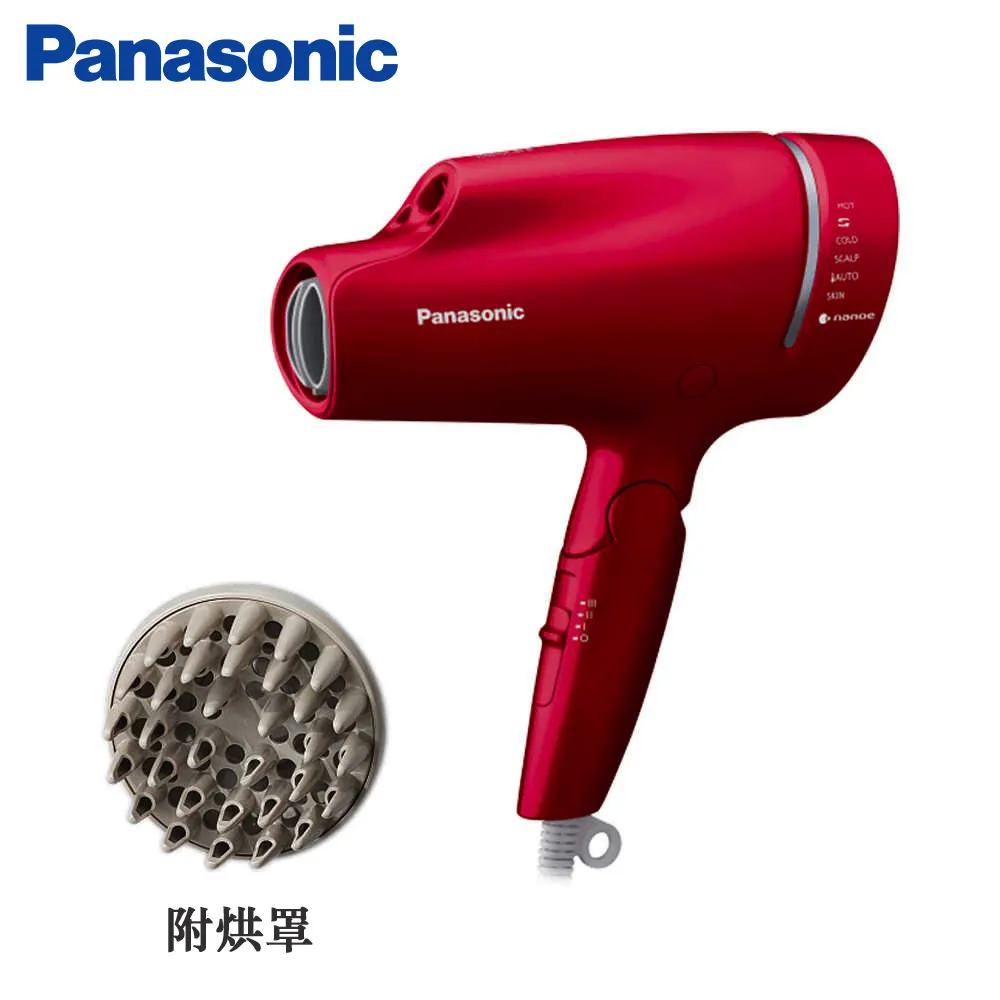 Panasonic  國際牌 國際 EH-NA9L-RP 奈米水離子吹風機(桃紅) 歷史價格詳細信息