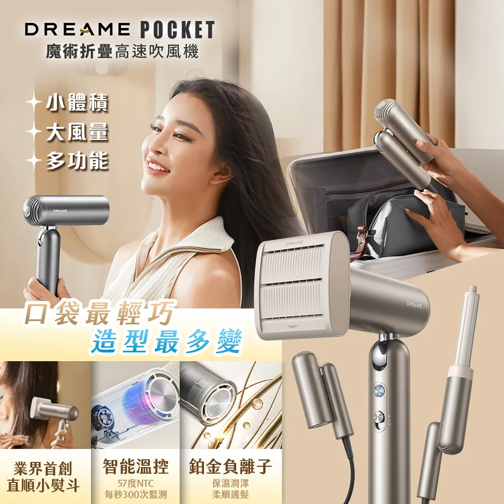 魔三300W樂隊排練音箱貝斯斯鍵盤演出多功能兩件式電吉他音響 歷史價格詳細信息