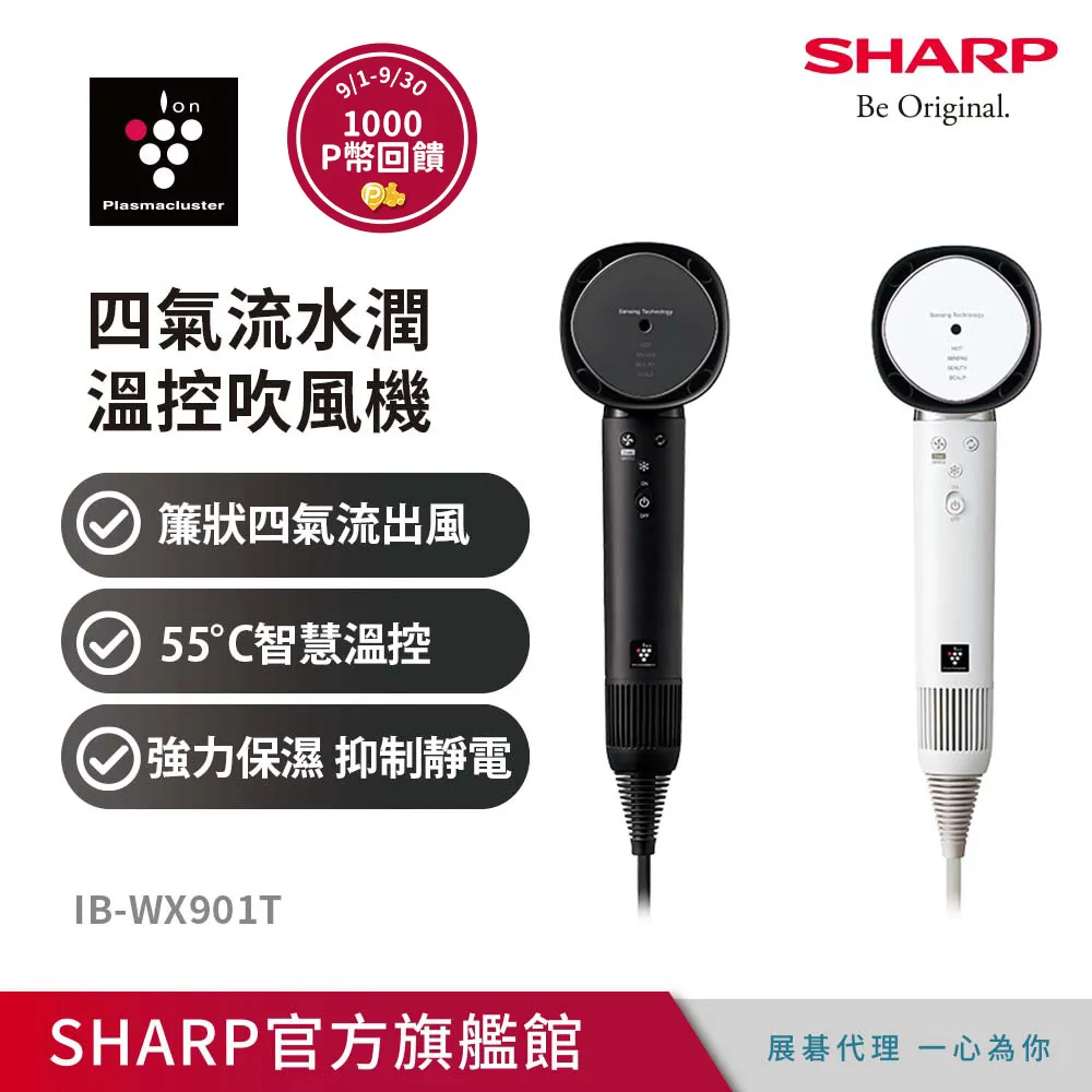 ib四弦貝斯初學者電貝斯bass吉他電貝斯專業演出搖滾套餐樂 歷史價格詳細信息