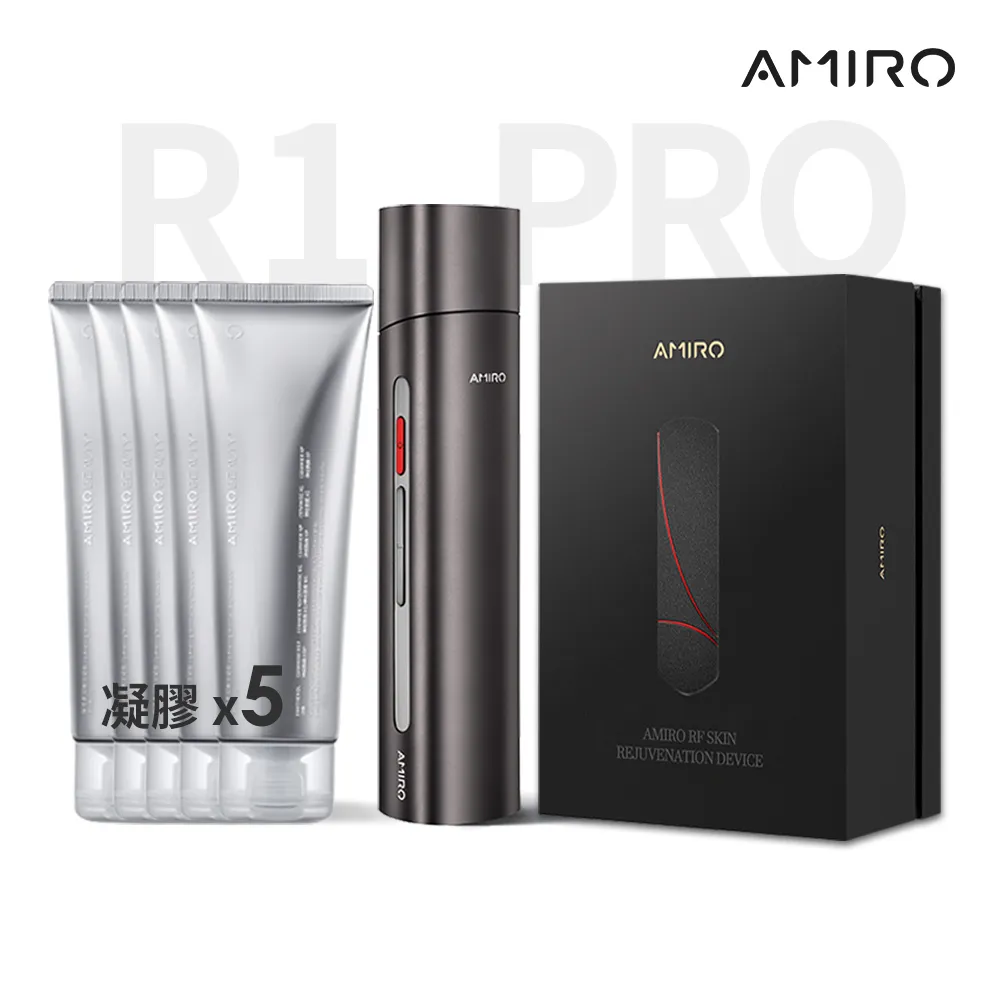 【AMIRO】時光機拉提美容儀 R1 PRO(贈專用凝膠1條) + 保濕柔嫩精華凝膠 2入 歷史價格詳細信息