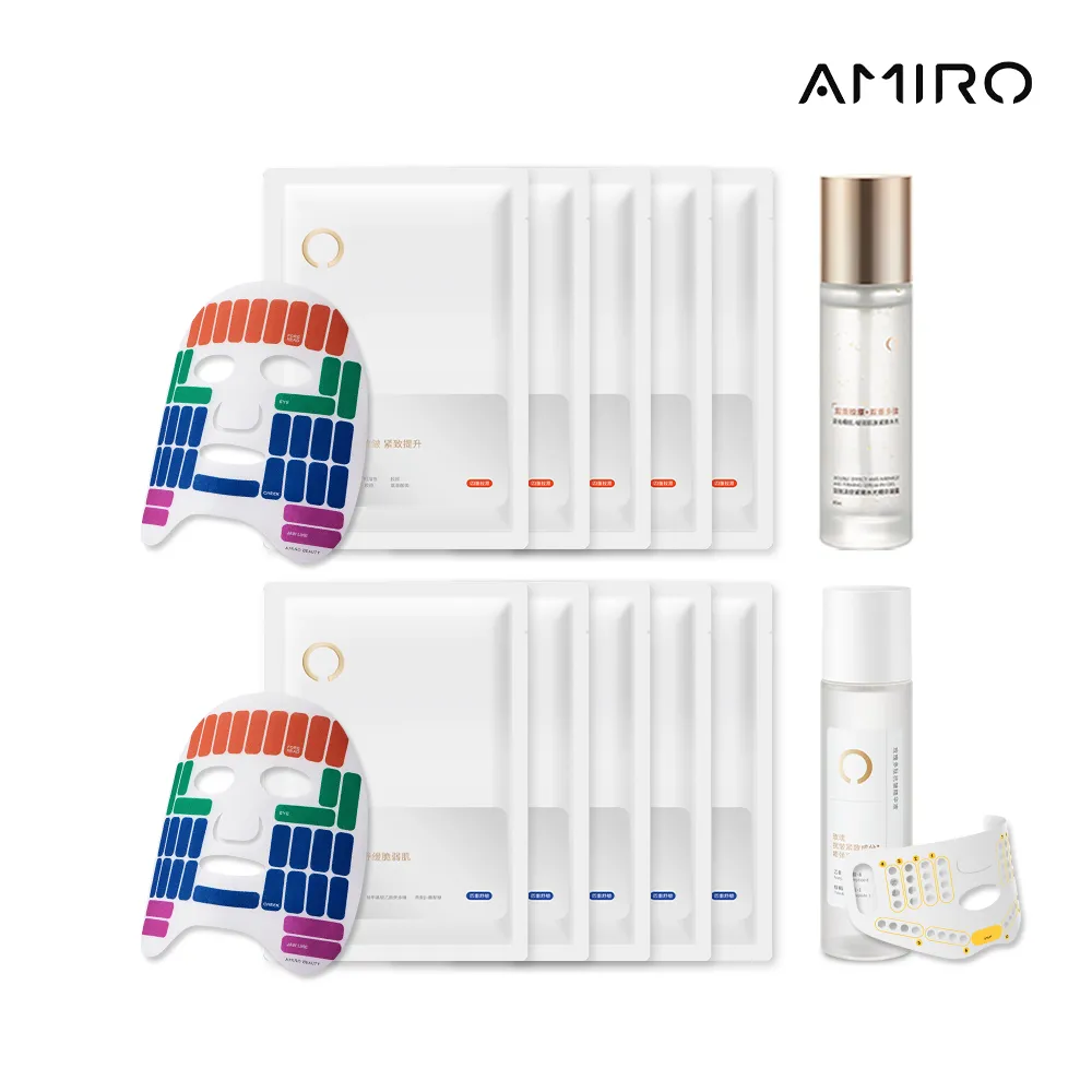 【AMIRO】S2 黃金點陣美容儀(贈 S2 護膚禮盒-內含精華凝露80ml+緊緻抗皺面膜5片) 歷史價格詳細信息