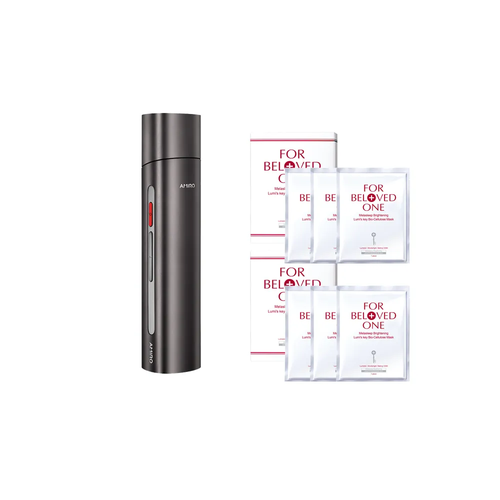 寵愛之名  光之鑰生物纖維禮物面膜組(15片)【直播商品】 歷史價格詳細信息