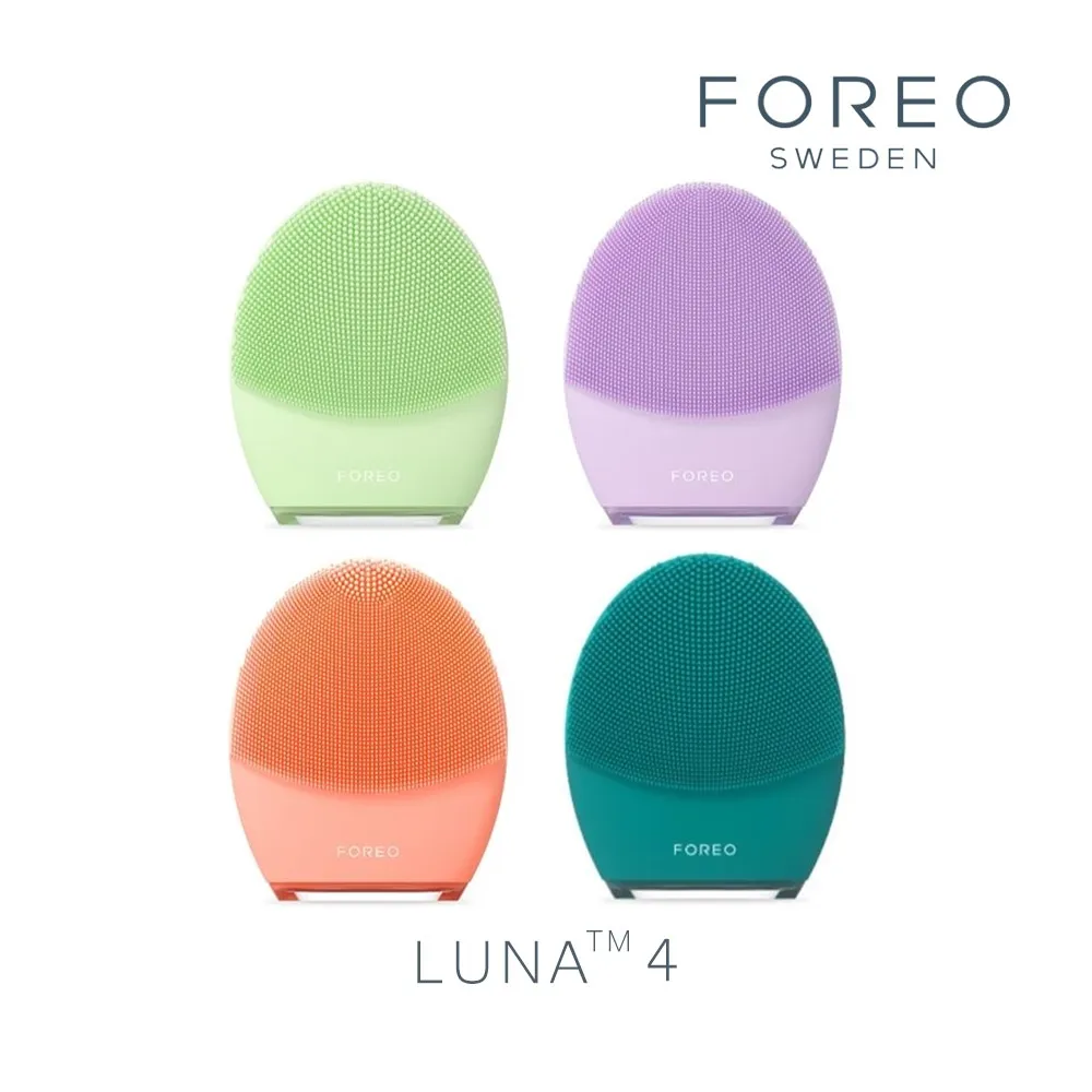FOREO LUNA 4 露娜4 2合1面部淨透緊緻潔面儀 洗臉機 歷史價格詳細信息