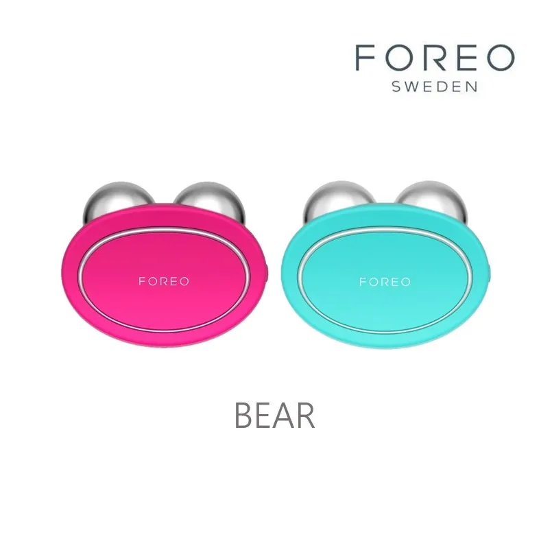 FOREO Bear 智能美容儀 歷史價格詳細信息