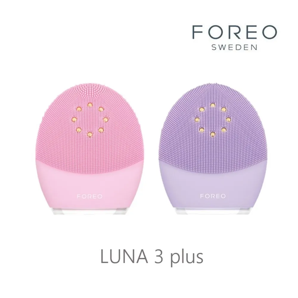 【Foreo】Luna 3 露娜 淨透舒暖潔面儀 洗臉機 洗顏機 粉刺清潔 (兩年保固) 歷史價格詳細信息