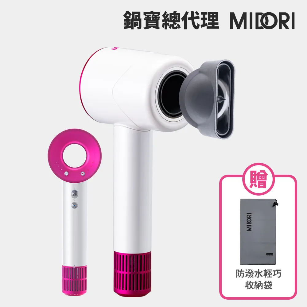 加贈負離子吹風機(市價790元)+基本安裝【CHIMEI奇美】新一級變頻650公升雙門冰箱 台灣製造(UR-P650VB) 歷史價格詳細信息