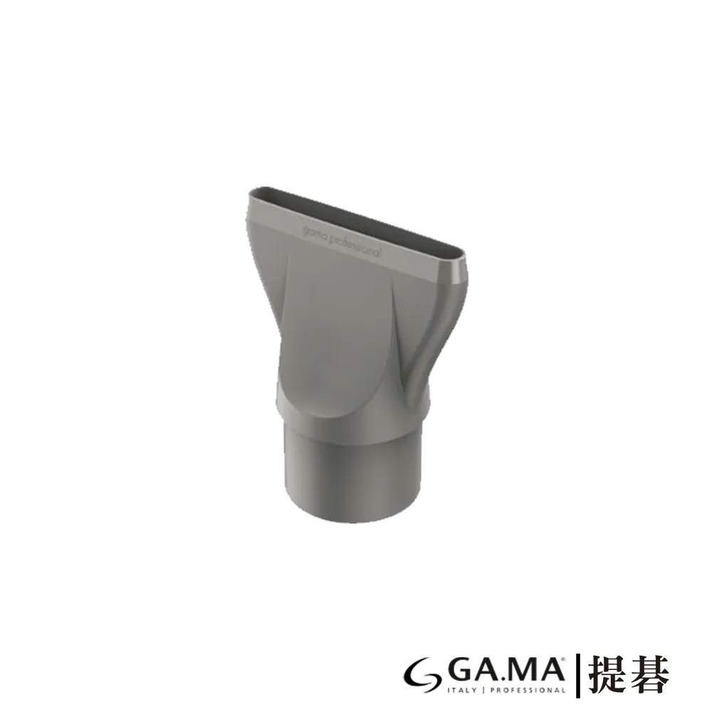 【GAMA提碁】義大利智慧吹風機 iQ Perfretto(立架) 歷史價格詳細信息