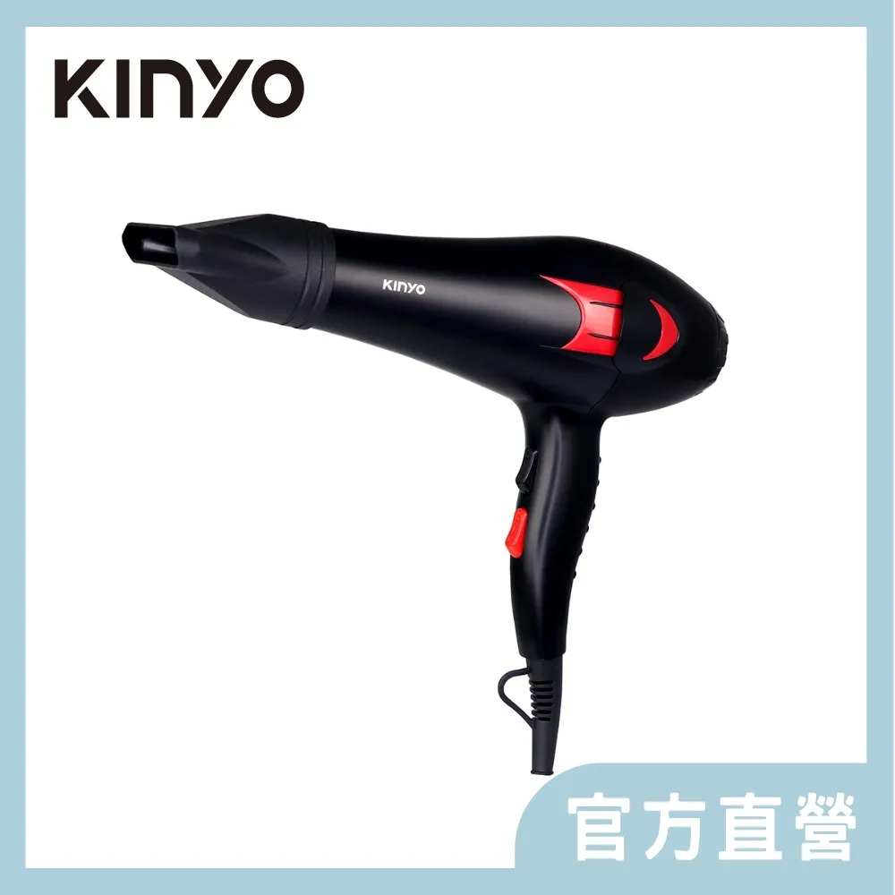 KINYO 專滅小黑蚊-特殊超密四層網電池式捕蚊拍 歷史價格詳細信息