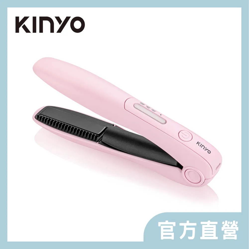 【KINYO】馬卡龍色電子料理秤 歷史價格詳細信息