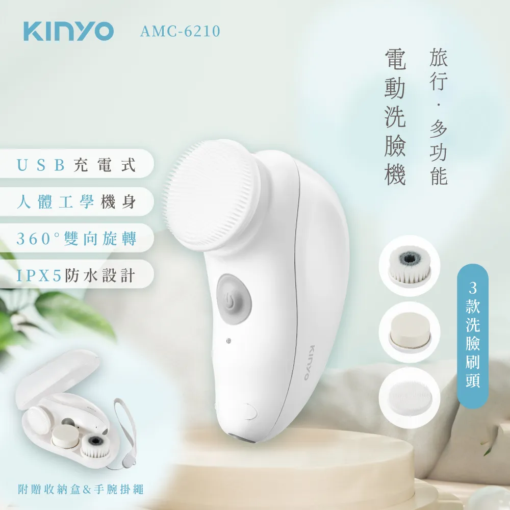 【KINYO】多功能電動食物調理機 JC-023【AB1504】 歷史價格詳細信息