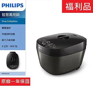 【Philips 飛利浦】雙溫萃取全自動義式咖啡機 經典銀(EP3326/94) 歷史價格詳細信息