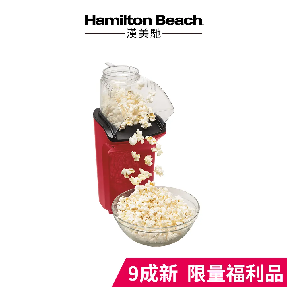 hamilton的新衣,banda軍錶飛行風格鉚釘24mm 直身黑色真皮錶帶 fit for== seiko omega 歷史價格詳細信息