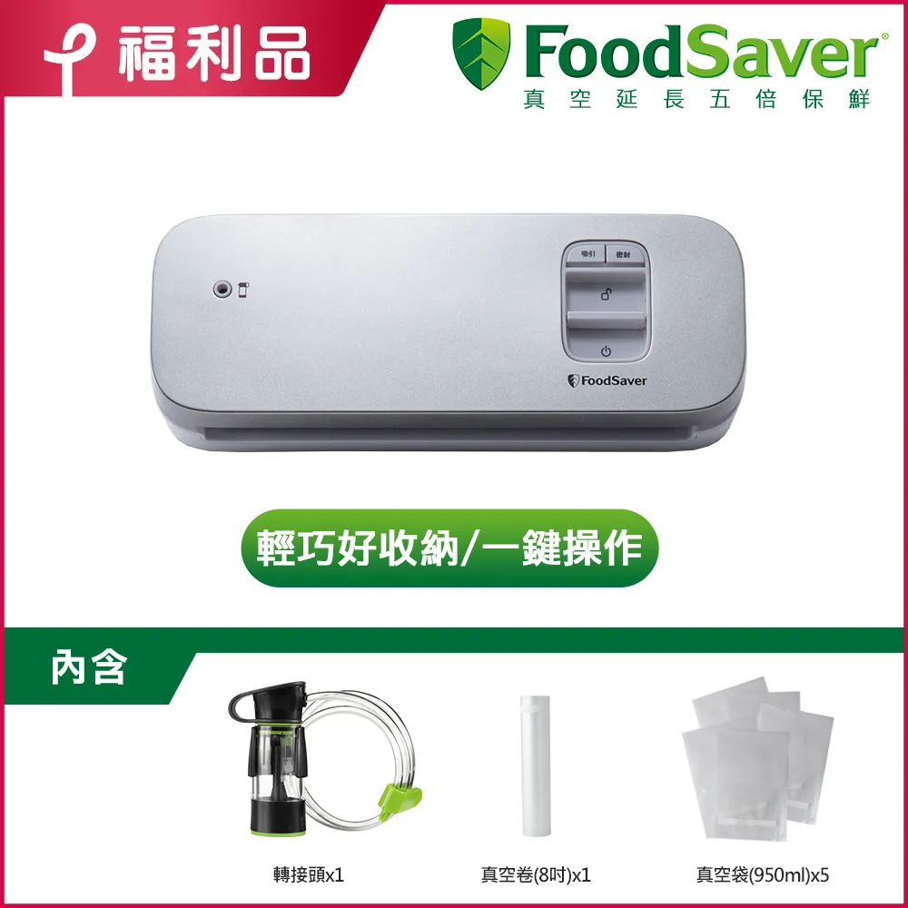 輕型真空井點降水泵7.5KW9KW降水泵河道管井自吸工程井點降水泵 歷史價格詳細信息