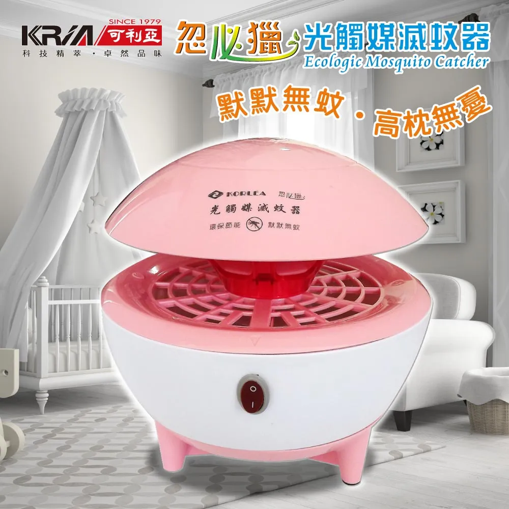 忽憶浩漫導演帽透氣帽子夏季遮陽防曬前進棒球帽韓版百搭男士網眼 歷史價格詳細信息