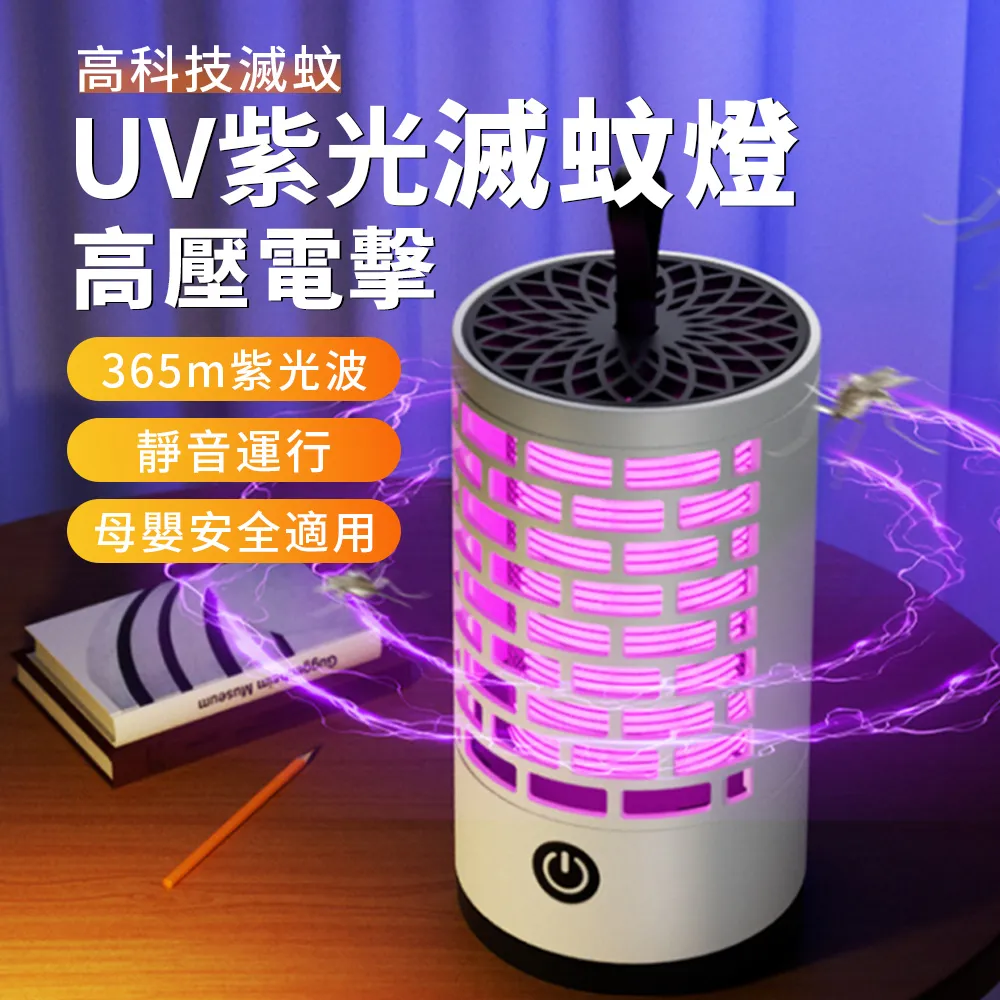 Lew 智能定時恆溫烘鞋機 紫外線殺菌除臭烘鞋器 家用折疊乾鞋器(烘襪機/除臭/抑菌機/智能數顯) 歷史價格詳細信息