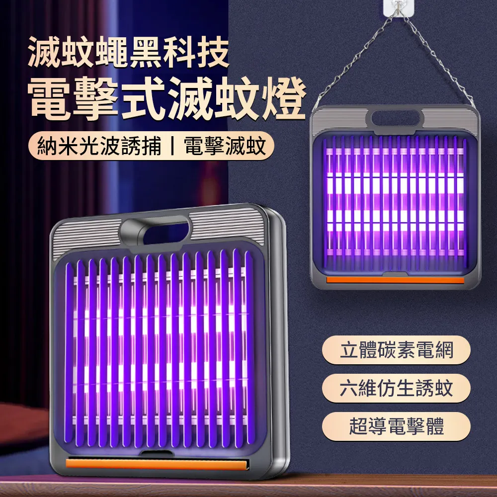 Lew 智能定時恆溫烘鞋機 紫外線殺菌除臭烘鞋器 家用折疊乾鞋器(烘襪機/除臭/抑菌機/智能數顯) 歷史價格詳細信息